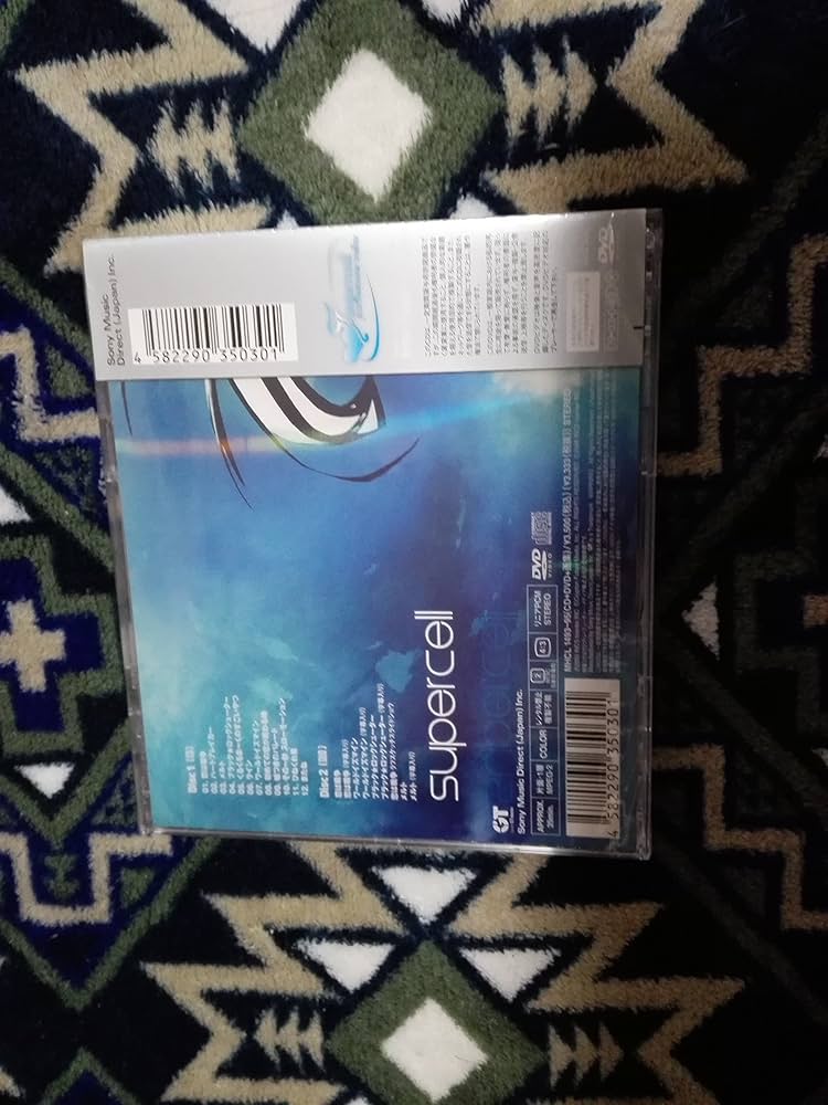 Amazon.co.jp: supercell (初回生産限定盤): ミュージック